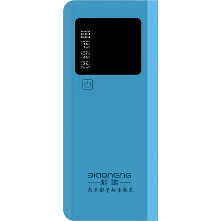彪能N601/10000毫安私模产品100%实标  