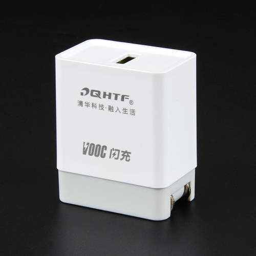 QH406闪充4.1A充电器套装