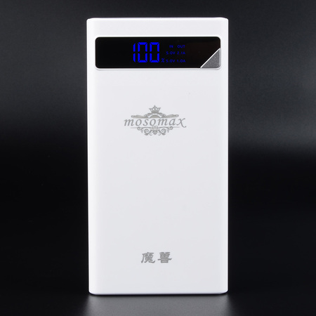 魔兽M607/10000毫安 魔灵系列