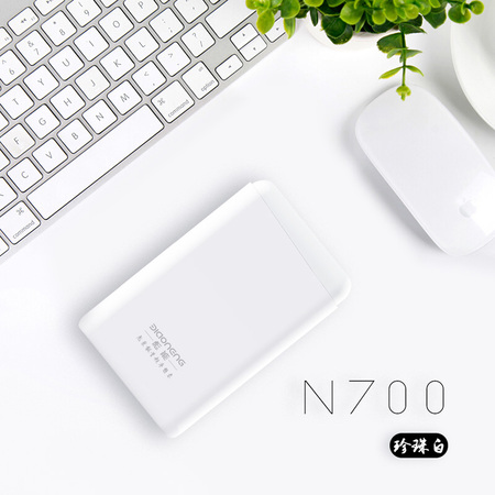 彪能N700/10000毫安LED台灯移动电源