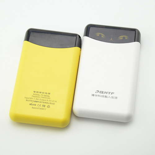 同方TF-8806s/10400毫安正品18650电芯