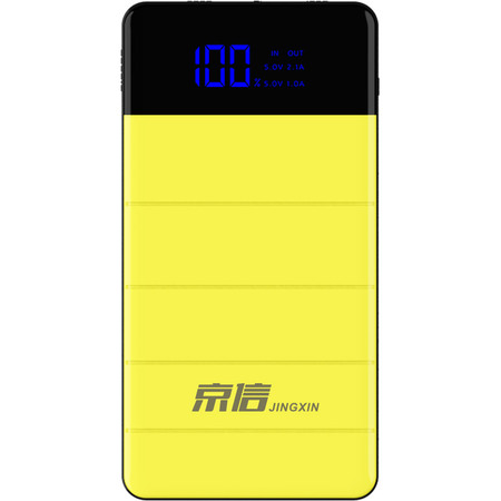 京信X6-02骁客/10000毫安