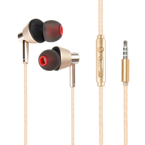 融科R502立体声金属耳机