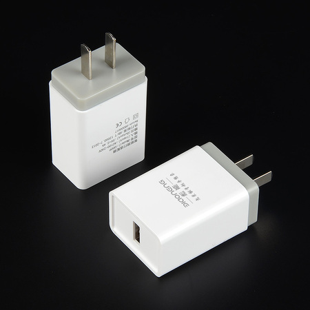 彪能U009单USB,足2.4A
