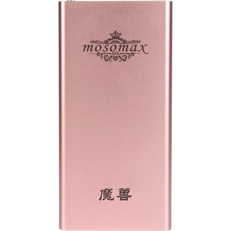 魔兽M6105/15000毫安 金刚系列